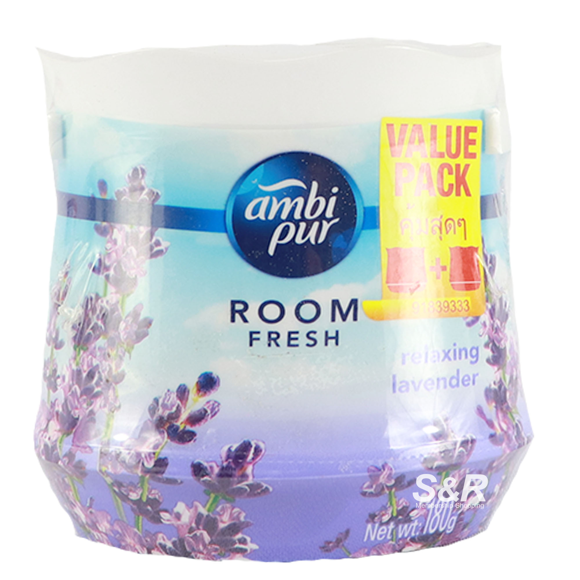 Ambi Pur Room Fresh Air Freshener Relaxing Lavender 2pcs